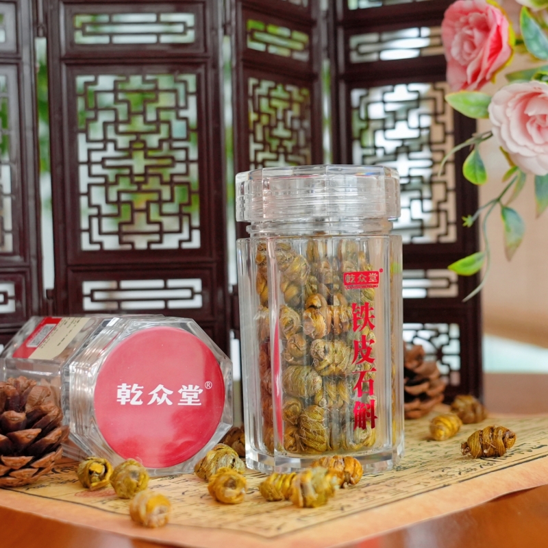 铁皮石斛