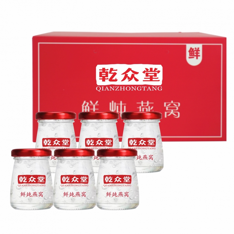 鲜炖燕窝